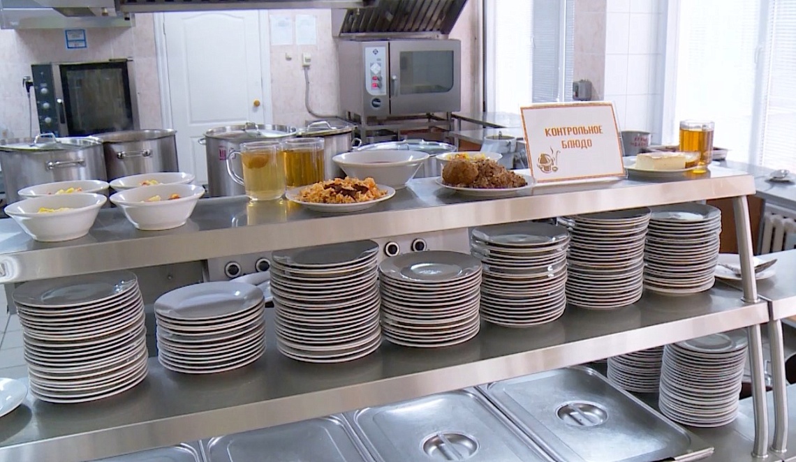 В пензенских школах проверили качество питания обучающихся